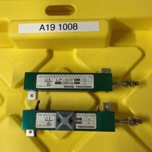 Ready 2 Ship Inventory