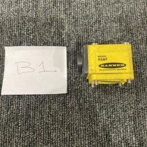 Ready 2 Ship Inventory