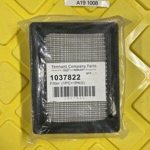 Ready 2 Ship Inventory