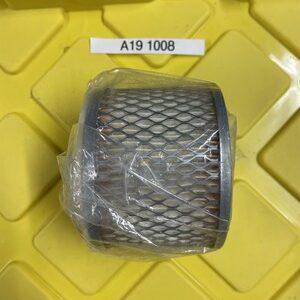 Ready 2 Ship Inventory