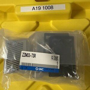 Ready 2 Ship Inventory