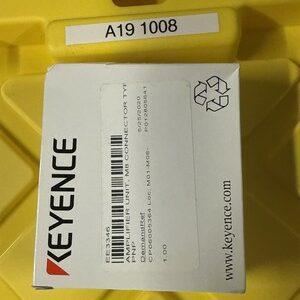 Ready 2 Ship Inventory