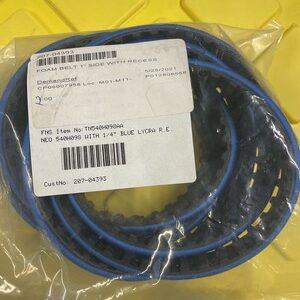 Ready 2 Ship Inventory