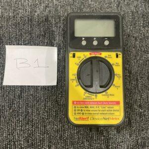 Ready 2 Ship Inventory