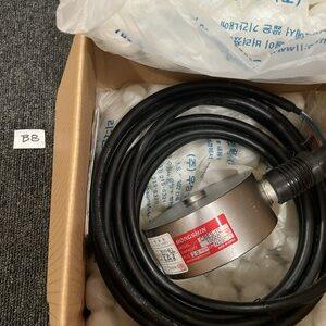 Ready 2 Ship Inventory