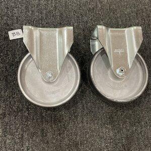 Ready 2 Ship Inventory