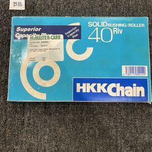 Ready 2 Ship Inventory