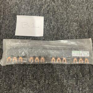 Ready 2 Ship Inventory