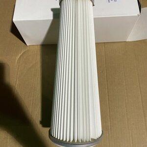 Ready 2 Ship Inventory