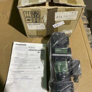 Ready 2 Ship Inventory