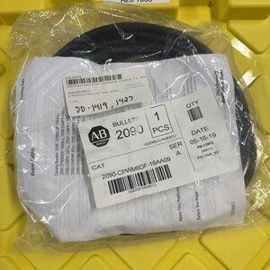 Ready 2 Ship Inventory