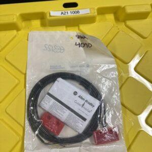 Ready 2 Ship Inventory