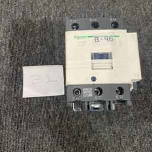 Ready 2 Ship Inventory