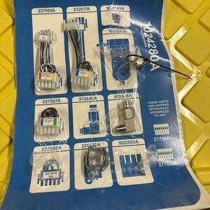 Ready 2 Ship Inventory