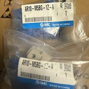 Ready 2 Ship Inventory