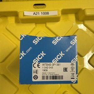 Ready 2 Ship Inventory