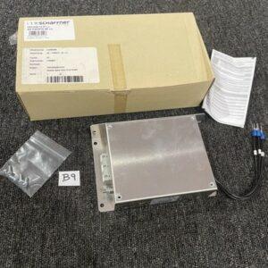 Ready 2 Ship Inventory