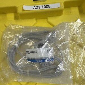 Ready 2 Ship Inventory