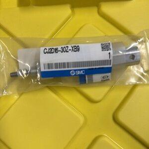 Ready 2 Ship Inventory