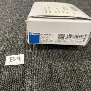 Ready 2 Ship Inventory