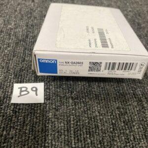 Ready 2 Ship Inventory