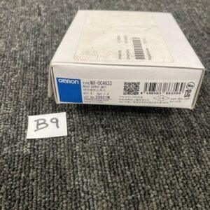 Ready 2 Ship Inventory