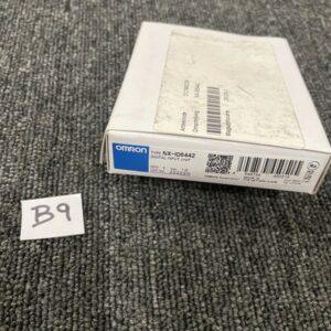 Ready 2 Ship Inventory