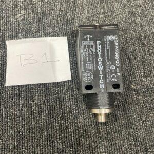 Ready 2 Ship Inventory