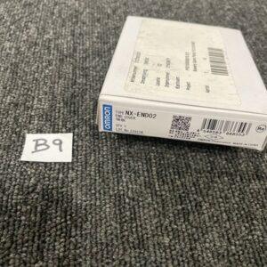 Ready 2 Ship Inventory