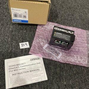 Ready 2 Ship Inventory