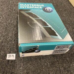 Ready 2 Ship Inventory