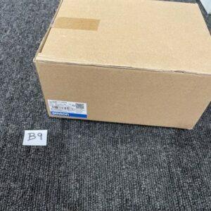 Ready 2 Ship Inventory