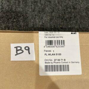 Ready 2 Ship Inventory