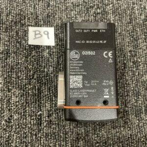 Ready 2 Ship Inventory