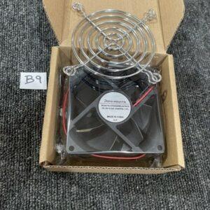 Ready 2 Ship Inventory