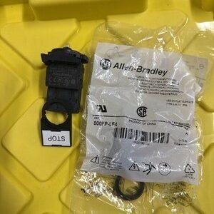 Ready 2 Ship Inventory