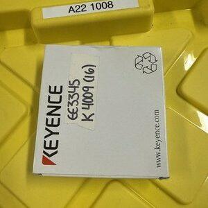 Ready 2 Ship Inventory