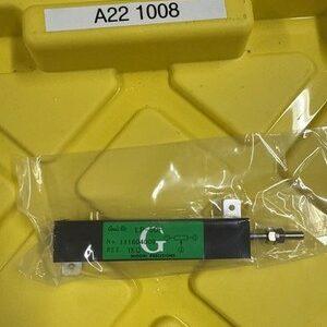 Ready 2 Ship Inventory