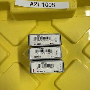 Ready 2 Ship Inventory