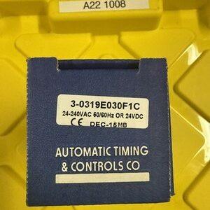 Ready 2 Ship Inventory