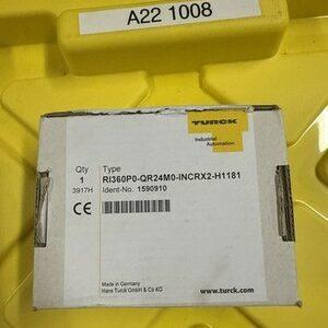 Ready 2 Ship Inventory