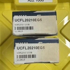 Ready 2 Ship Inventory