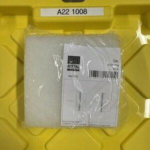 Ready 2 Ship Inventory