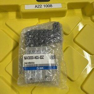 Ready 2 Ship Inventory