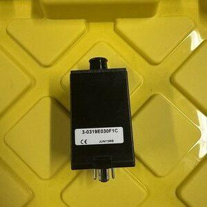 Ready 2 Ship Inventory