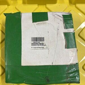 Ready 2 Ship Inventory