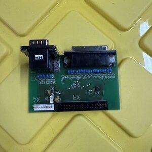 Ready 2 Ship Inventory