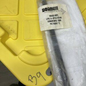 Ready 2 Ship Inventory