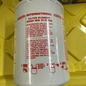 Ready 2 Ship Inventory