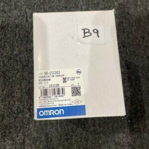 Ready 2 Ship Inventory